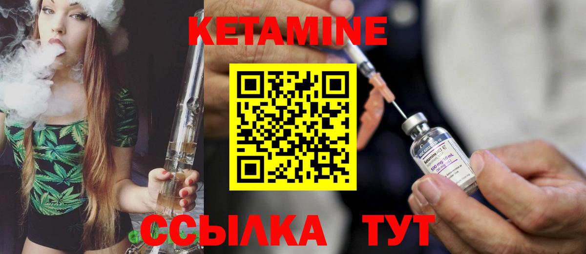  Кокаин Донской