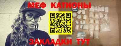 марихуана Лесосибирск