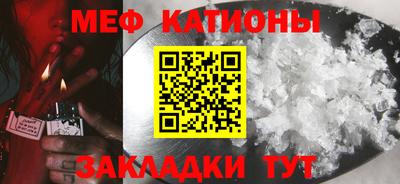 бутик Ликино-Дулёво