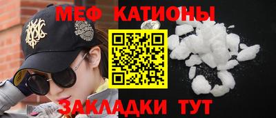 бутик Ликино-Дулёво