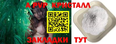 бутик Ликино-Дулёво