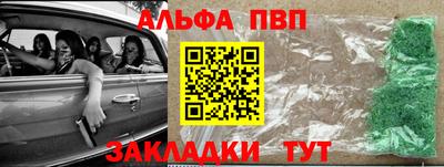 бутик Ликино-Дулёво