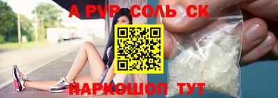 бутик Ликино-Дулёво