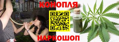бутик Ликино-Дулёво