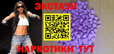 трава Ливны