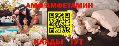марихуана Лесосибирск