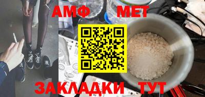 марихуана Лесосибирск