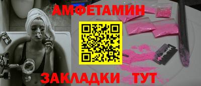 бутик Ликино-Дулёво