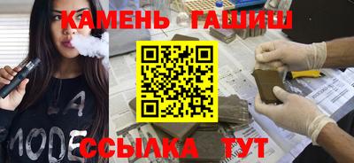 бутик Ликино-Дулёво