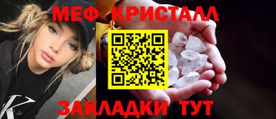 марихуана Лесосибирск