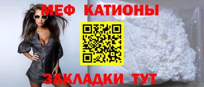 бутик Ликино-Дулёво
