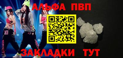 бутик Ликино-Дулёво
