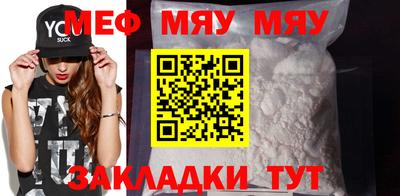 бутик Ликино-Дулёво