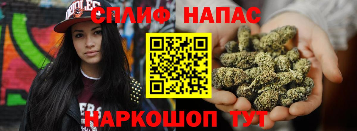 Донской  Бошки Шишки ГИДРОПОН  Конопля LSD WEED  МАРИХУАНА семена  МАРИХУАНА AK-47  Вход с VPN 